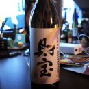 주식회사 보주