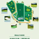 KLPGA 송미영골프스쿨 | 숏게임레슨 어프로치 벙커 퍼팅 프로그램 총정리 및 후기