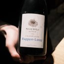 Ruppert-Leroy, Fosse Grely 2020