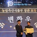 순천제일대학교 이미지