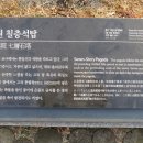 남계 이미지