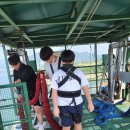 청풍랜드 이미지