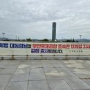 새로운 성씨(姓氏)인가? 이미지
