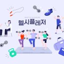 이담어린이집 이미지