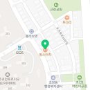 맘스터치초장점 이미지