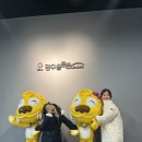 광주법원어린이집 | 광주 실내 아이랑 가볼만한곳 / 솔로몬로파크 주차장 예약방법 법놀이터 이용후기