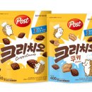 바삭하게 이미지