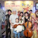 kt체임버홀 이미지