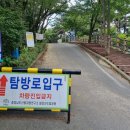 칠갑정 티스토리