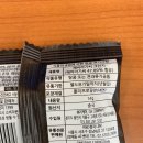 주식회사고매 이미지