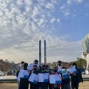 국가대표 금메달 태권도장 이미지