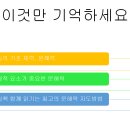 보람월드프라자 이미지