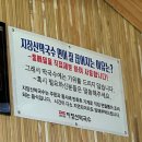 윤수목장 네이버블로그