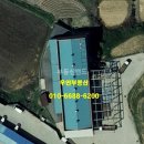 천안직산공인중개사사무소 이미지