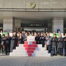 선교 중앙교회 앞 이미지