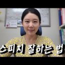 국공립신촌어린이집 이미지