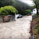 산206 이미지