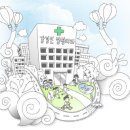 강경민정형외과의원 이미지