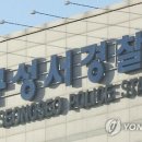 수억세탁 이미지