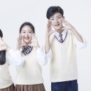 팍스입시학원