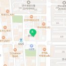 아이나비루마버텍스카마인
