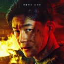 더스위트홈