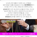 이용재내과의원 이미지