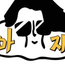 성심카서비스 이미지