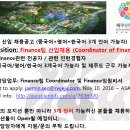 람정제주개발 주식회사 Daum카페
