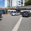 김해돼지국밥 이미지