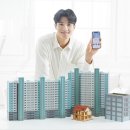 삼성탑공인중개사사무소 이미지