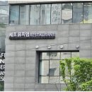 셰프뮤지엄 이미지