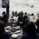 홍성군청소년상담복지센터