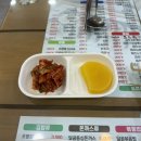 혼밥하기 좋은 하대동 분식집 달곰김밥ㅣ치즈돈까스 라볶이