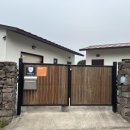 화목스테이 이미지