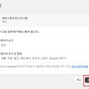 메타픽셀
