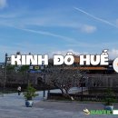 중부-현장-중부-1804 | [중부-후에] 베트남 국기가 너무나도 멋지게 펄럭이는 후에 구시가 투어!