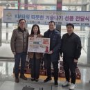 대륭 자치행정신문