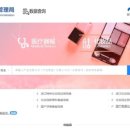 (주)한농화성 이미지