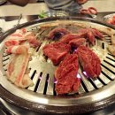 하남공룡
