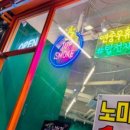 전자담배성지 이미지