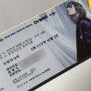 대성 D.C 마트 | D&#39;s wave 대성 콘서트 막콘 후기 (2025.04.27)