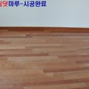 덧마루 이미지