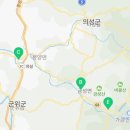 의성문화회관 화장실 네이버블로그