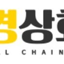 안경상회 청라점 이미지