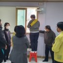 인천체육고등학교 이미지