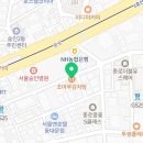 조마루(신설동점) 이미지