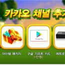 드림헌터 이미지