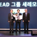 한국지속가능경영협회 이미지
