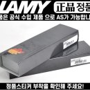 기프티아